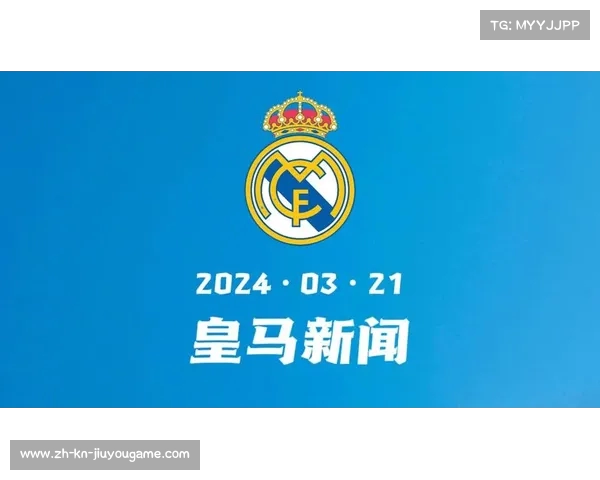 皇马对续约克罗斯持乐观态度 球员本人亦有意继续留队 皇马对续约克罗斯持乐观态度 球员本人亦有意继续留队