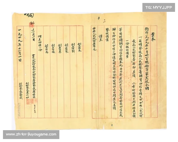 阿隆唐纳德个人资料与职业生涯成就全解析 阿隆唐纳德个人资料与职业生涯成就全解析