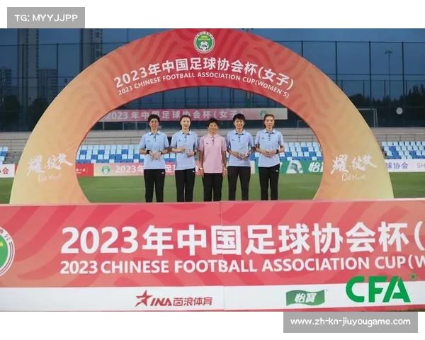 2023年世俱杯赛程及比分分析 彗行风速对比赛影响探讨 2023年世俱杯赛程及比分分析 彗行风速对比赛影响探讨