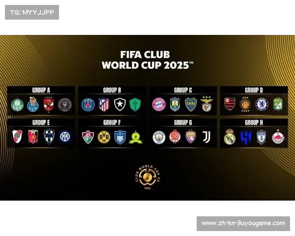 FIFA宣布2025年夏举办32队参赛新世俱杯比赛模式改革 FIFA宣布2025年夏举办32队参赛新世俱杯比赛模式改革