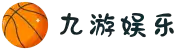九游娱乐(jiuyou)官方网站_jiuyou game
